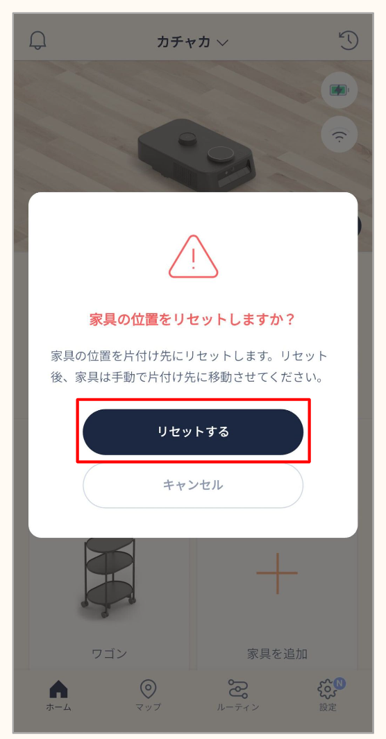 スクリーンショット 2024-06-26 101818.png