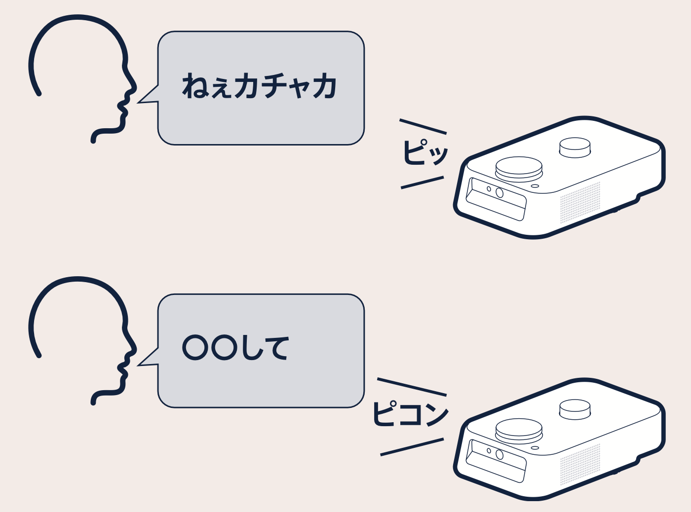 pic1.png