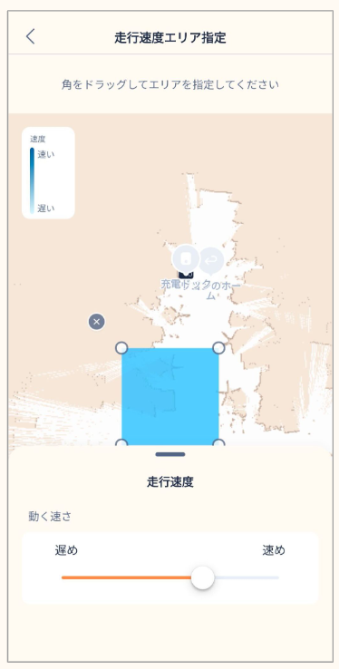 スクリーンショット 2025-01-23 125143.png