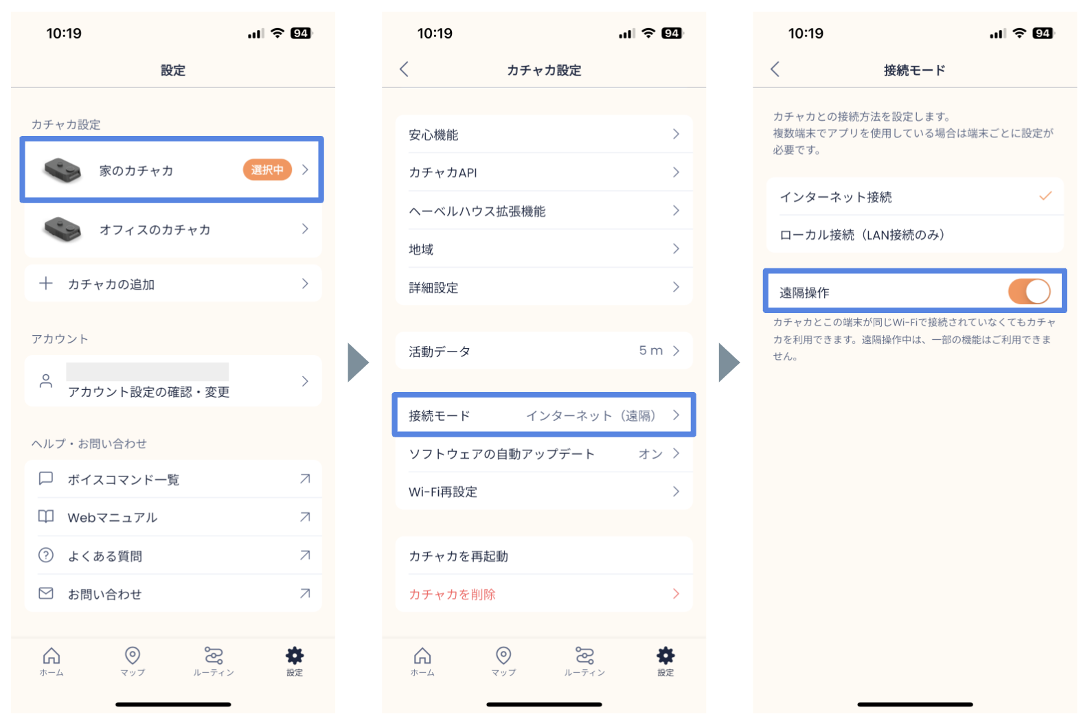 スクリーンショット 2025-03-27 10.27.20.png