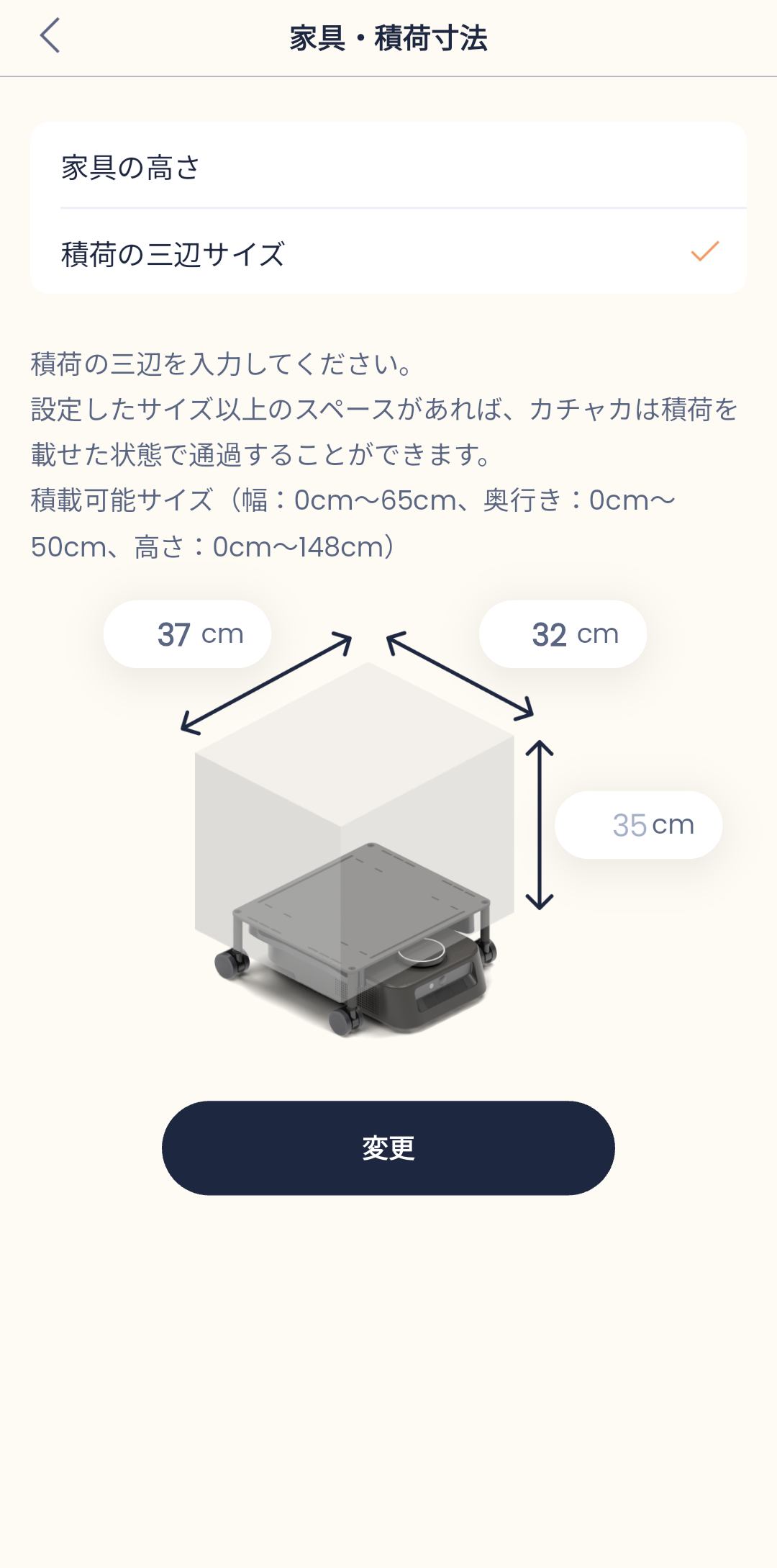 share_7432998105539156472.png