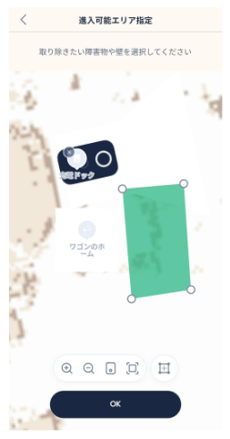 家具の前に障害物_進入可能エリア.png